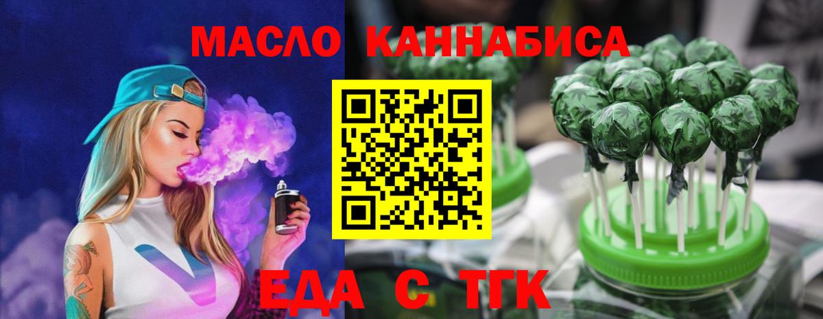 АМФЕТАМИН Нижний Тагил