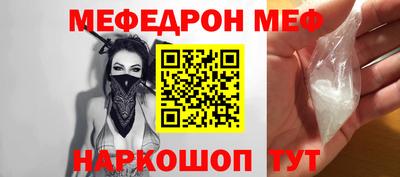 твердый Чебоксары