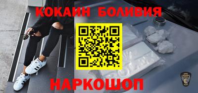твердый Чебоксары