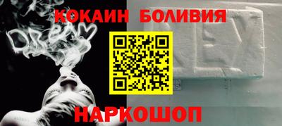 альфа пвп VHQ Чебаркуль