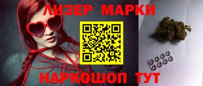 твердый Чебоксары