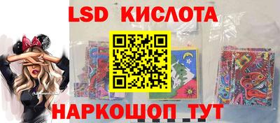 твердый Чебоксары