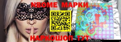 твердый Чебоксары