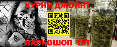 MESCALINE Чапаевск