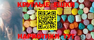 твердый Чебоксары