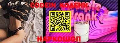 альфа пвп VHQ Чебаркуль