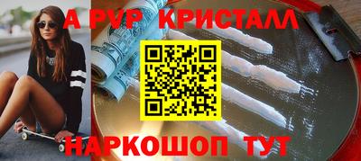 твердый Чебоксары