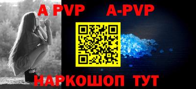 твердый Чебоксары