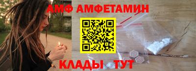 MESCALINE Чапаевск