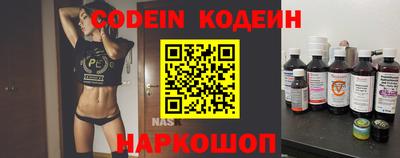 альфа пвп VHQ Чебаркуль