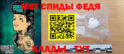 MESCALINE Чапаевск