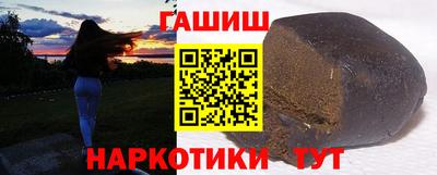 твердый Чебоксары