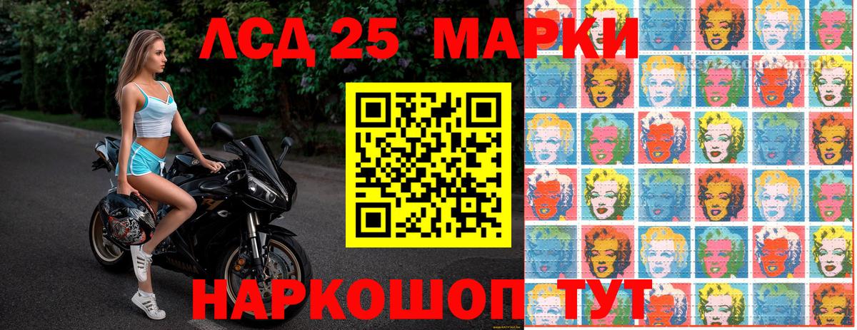 Наркотические марки 1,8мг  как найти закладки  Нижний Тагил  Наркотические марки 1,8мг  Вход с VPN 